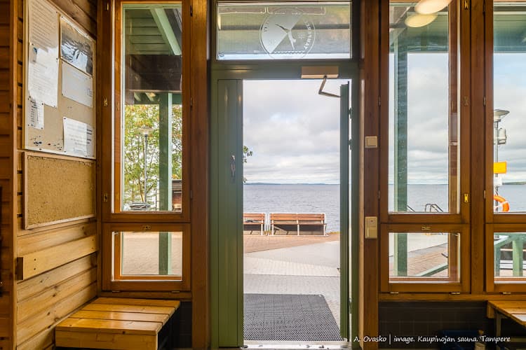 Kaupinojan Sauna — photo